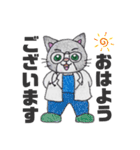 うさぎのモモとDr.ニャオ楽しい病院day's②（個別スタンプ：1）