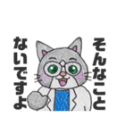 うさぎのモモとDr.ニャオ楽しい病院day's②（個別スタンプ：32）