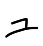 LINEを大きな文字で5（個別スタンプ：2）