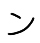 LINEを大きな文字で5（個別スタンプ：6）