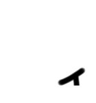 LINEを大きな文字で5（個別スタンプ：13）