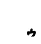 LINEを大きな文字で5（個別スタンプ：14）