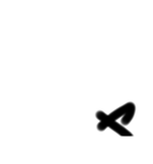 LINEを大きな文字で5（個別スタンプ：17）