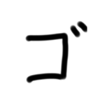 LINEを大きな文字で5（個別スタンプ：25）