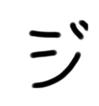 LINEを大きな文字で5（個別スタンプ：27）