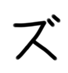 LINEを大きな文字で5（個別スタンプ：28）