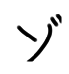 LINEを大きな文字で5（個別スタンプ：30）