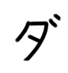 LINEを大きな文字で5（個別スタンプ：31）