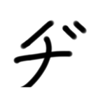 LINEを大きな文字で5（個別スタンプ：32）