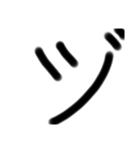 LINEを大きな文字で5（個別スタンプ：33）
