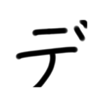 LINEを大きな文字で5（個別スタンプ：34）