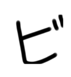 LINEを大きな文字で5（個別スタンプ：37）