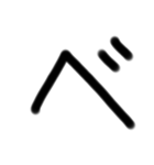 LINEを大きな文字で5（個別スタンプ：39）