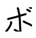 LINEを大きな文字で5（個別スタンプ：40）