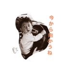 僕ユキヒロ（個別スタンプ：1）