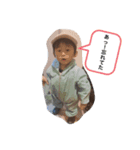 僕ユキヒロ（個別スタンプ：4）