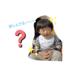 僕ユキヒロ（個別スタンプ：5）