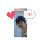 僕ユキヒロ（個別スタンプ：6）