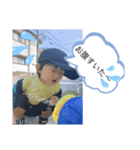 僕ユキヒロ（個別スタンプ：7）