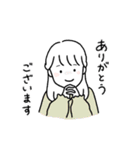 れいぎ正しい女の子たち（個別スタンプ：1）