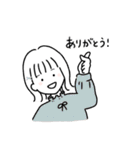 れいぎ正しい女の子たち（個別スタンプ：2）