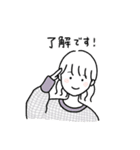 れいぎ正しい女の子たち（個別スタンプ：3）