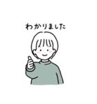 れいぎ正しい女の子たち（個別スタンプ：5）
