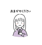 れいぎ正しい女の子たち（個別スタンプ：7）