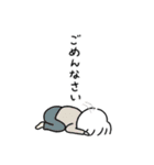 れいぎ正しい女の子たち（個別スタンプ：8）