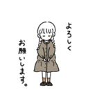 れいぎ正しい女の子たち（個別スタンプ：9）