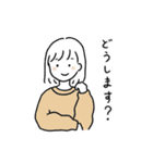 れいぎ正しい女の子たち（個別スタンプ：17）