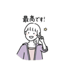 れいぎ正しい女の子たち（個別スタンプ：18）