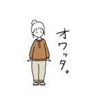 れいぎ正しい女の子たち（個別スタンプ：23）