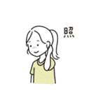 れいぎ正しい女の子たち（個別スタンプ：24）