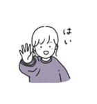 れいぎ正しい女の子たち（個別スタンプ：28）