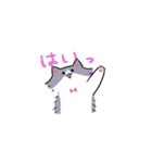 ふわふわにゃんこ しおんちゃん〈敬語〉（個別スタンプ：1）