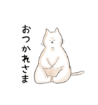 悩ましげな表情のねこ（個別スタンプ：5）