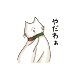 悩ましげな表情のねこ（個別スタンプ：25）