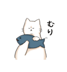 悩ましげな表情のねこ（個別スタンプ：26）