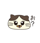 なぎねこさんの日常（個別スタンプ：15）