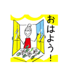 今がいちばん♪本田先生の元気スタンプ（個別スタンプ：2）