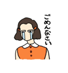 レトロファッションガールズ(敬語多め)（個別スタンプ：7）