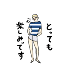 レトロファッションガールズ(敬語多め)（個別スタンプ：36）