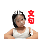 Akiaki_12（個別スタンプ：3）