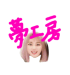 えっ！こればりええやん！（個別スタンプ：9）