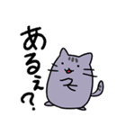 脱力猫ねこまる（個別スタンプ：5）