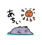 脱力猫ねこまる（個別スタンプ：29）