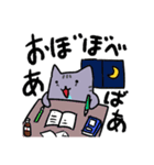 脱力猫ねこまる（個別スタンプ：31）