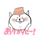 ふてぶてしいネコさん ネパールver.2日本語（個別スタンプ：3）