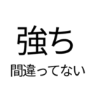 日本語って美しい！スタンプ（個別スタンプ：5）